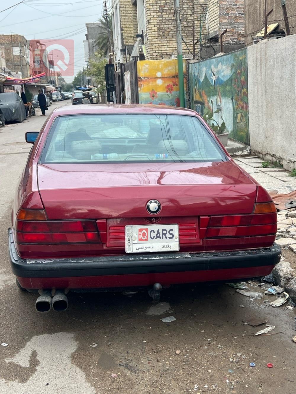 بي ام دبليو الفئة 7